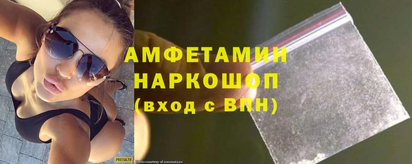 дурь Алзамай
