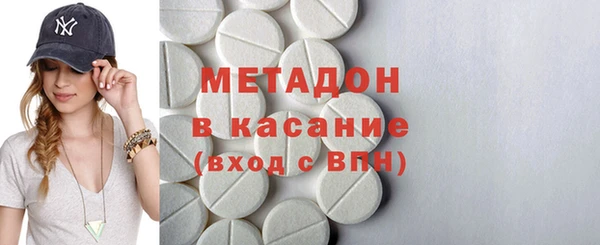 ПСИЛОЦИБИНОВЫЕ ГРИБЫ Алексеевка