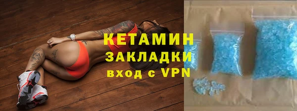 а пвп мука Абаза