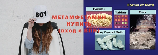 дурь Алзамай