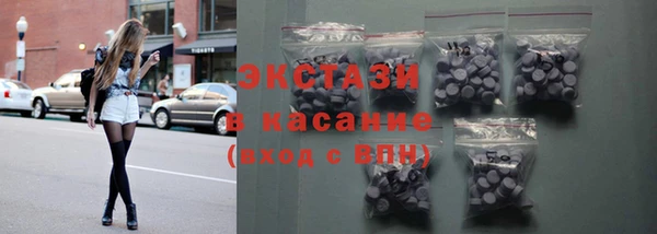 дистиллят марихуана Алексин