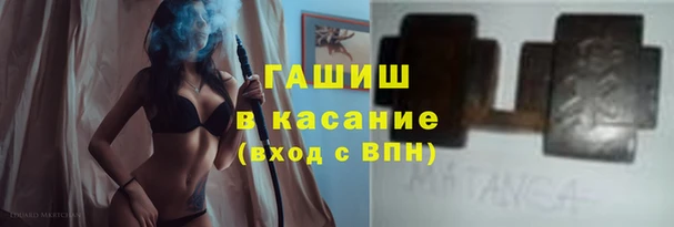 дурь Алзамай