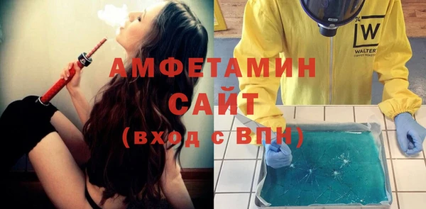 ПСИЛОЦИБИНОВЫЕ ГРИБЫ Алексеевка
