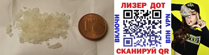 ЛСД экстази ecstasy  Мещовск 
