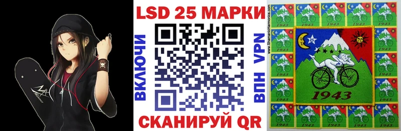 Марки N-bome 1,8мг  гидра как зайти  Мещовск 